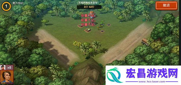 卡特尔战争最新版