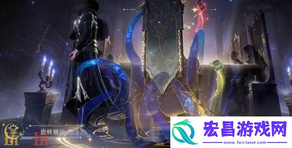 诡秘之主】联动皮肤爆料！操控命运于指尖