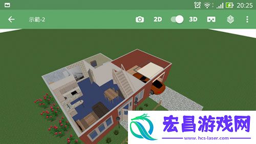 Planner 5D截图
