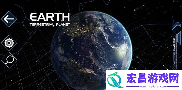 太阳系范围最新版