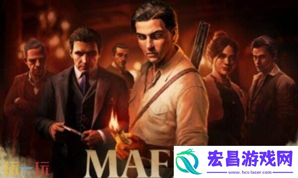 护符获取途径说明
