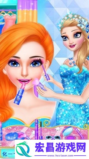 冰雪女王超级舞会最新版