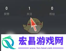 波点音乐快速关注好友的操作流程是什么