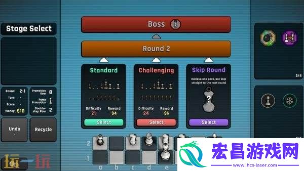 国际象棋肉鸽游戏Passant