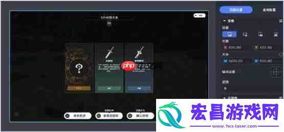 官方发布开发者手札