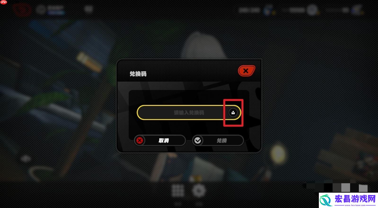 绝区零8月14日最新兑换码分享