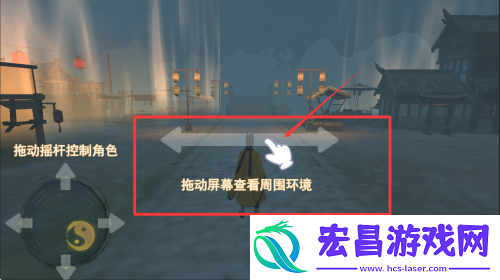 封灵奇谈手机版