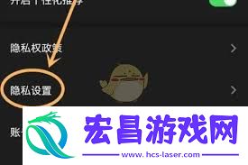 如何关闭百视TV日历提醒-百视TV日历提醒关闭终极指南