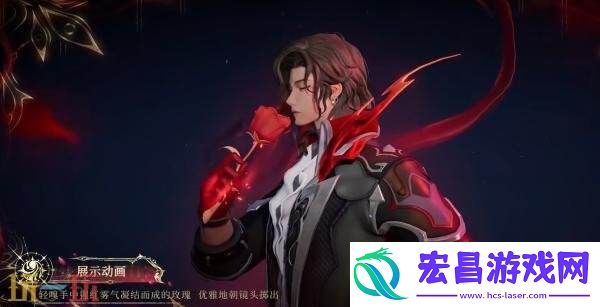 守夜人】爆料！双“星”合璧！