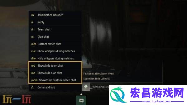 PUBG绝地求生第37赛季第1轮更新汇总