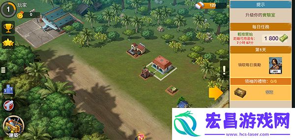 卡特尔战争最新版