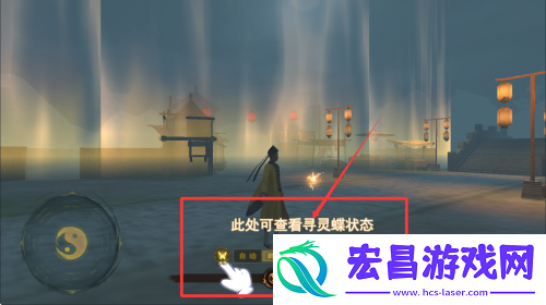 封灵奇谈手机版