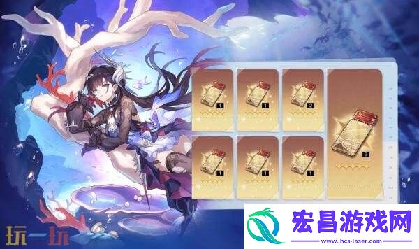 崩坏星穹铁道8月13日更新公告汇总