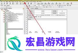 筑业资料软件中设计单位名称设置方式