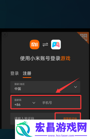 萌趣庄园