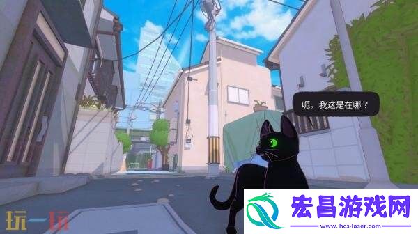 小猫咪大城市首个大型免费更新将于8月27日发布