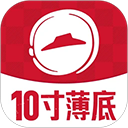 必胜客外卖