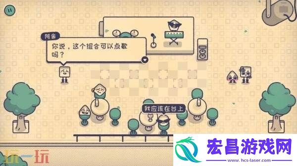 现已正式发售-首发九折优惠