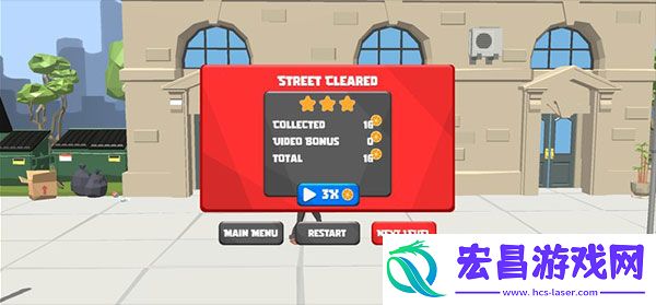城市战士与街头帮派(CityFighter