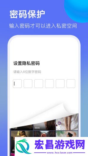 暗盒浏览器