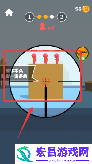 精英射击战场最新版