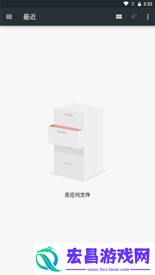 medly编曲
