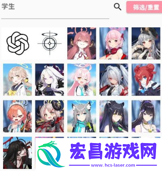 桃信对话生成器