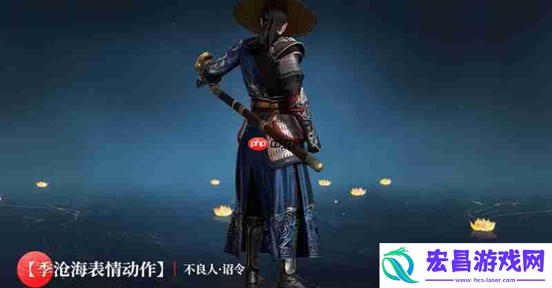 不良人联动介绍