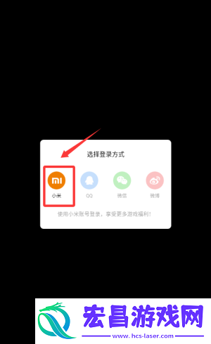 萌趣庄园