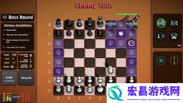国际象棋肉鸽游戏Passant