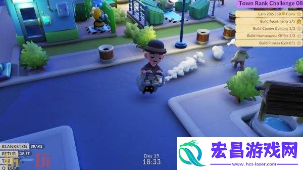 Go-Town!抢先体验2026年春季结束并推出正式版