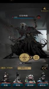 神探诡事录秘钥获取方法
