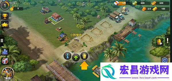 卡特尔战争最新版