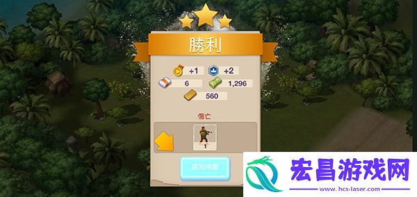 卡特尔战争最新版