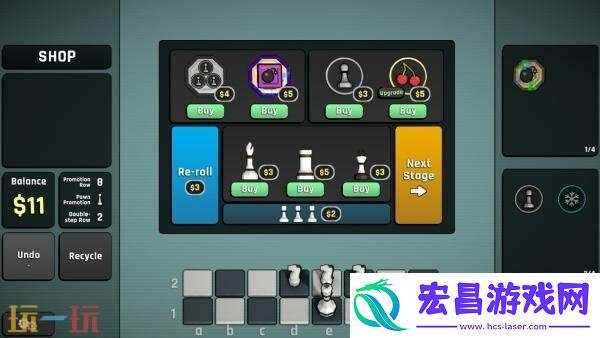 国际象棋肉鸽游戏Passant