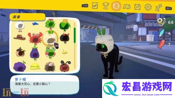 小猫咪大城市首个大型免费更新将于8月27日发布