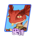 法师强度排行介绍