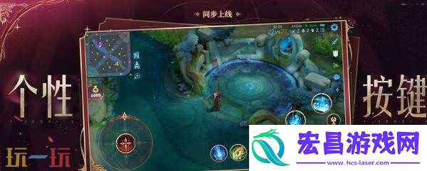 守夜人】爆料！双“星”合璧！