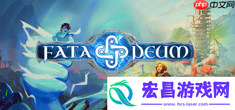 上帝模拟器神命Fata-Deum将于9月15日登陆Steam抢先体验版！