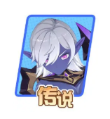 法师强度排行介绍