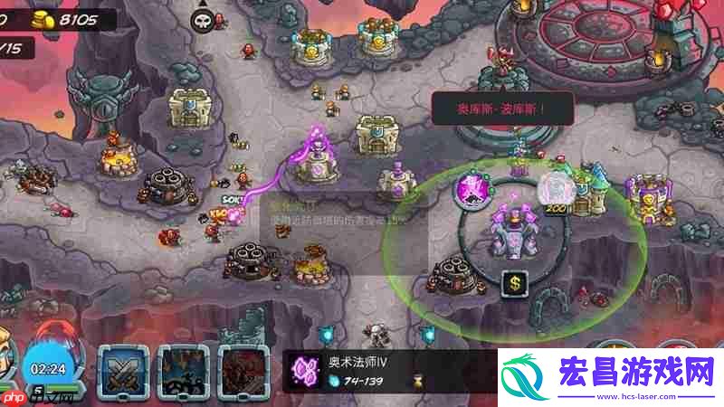 雕像关卡详细打法攻略