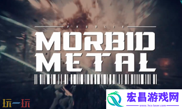 游戏平台适配情况介绍