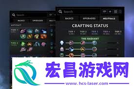 7.39中立物品有哪些改动-DOTA2-7.39中立物品改动详情