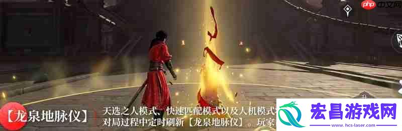不良人联动介绍