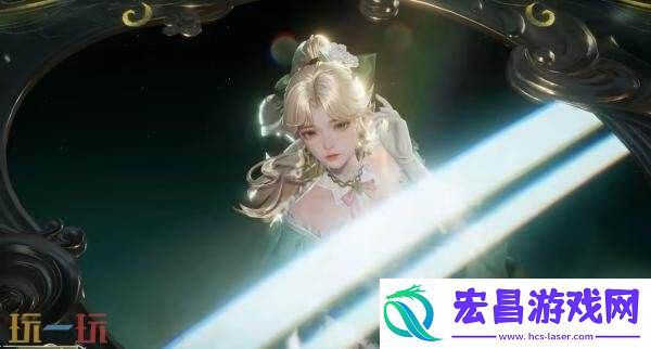 织梦人】爆料！最耀眼的宝石！