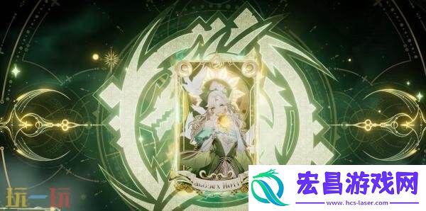织梦人】爆料！最耀眼的宝石！