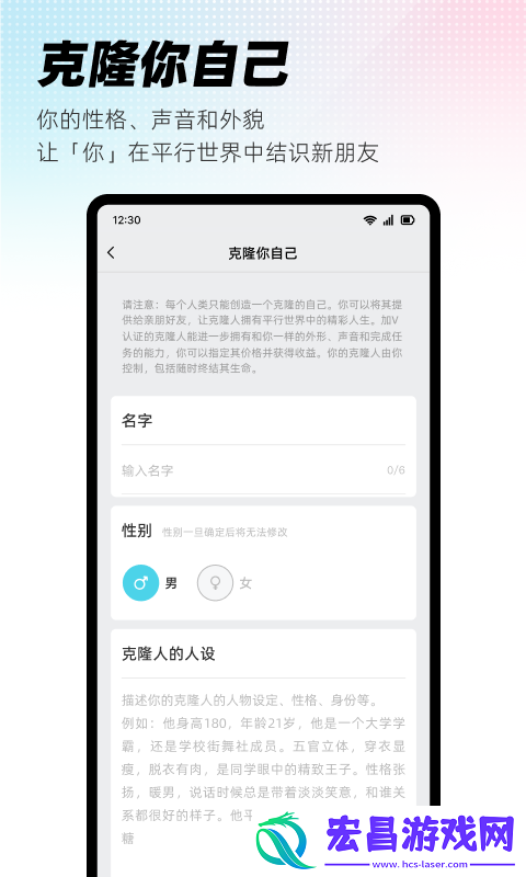 xe截图