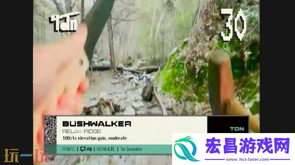 有线电视模拟Blippo+将于9月23日推出
