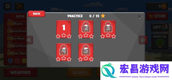 城市战士与街头帮派(CityFighter