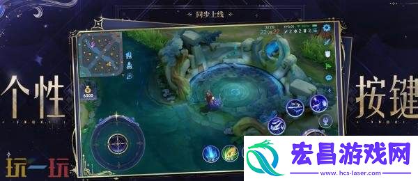 诡秘之主】联动皮肤爆料！操控命运于指尖